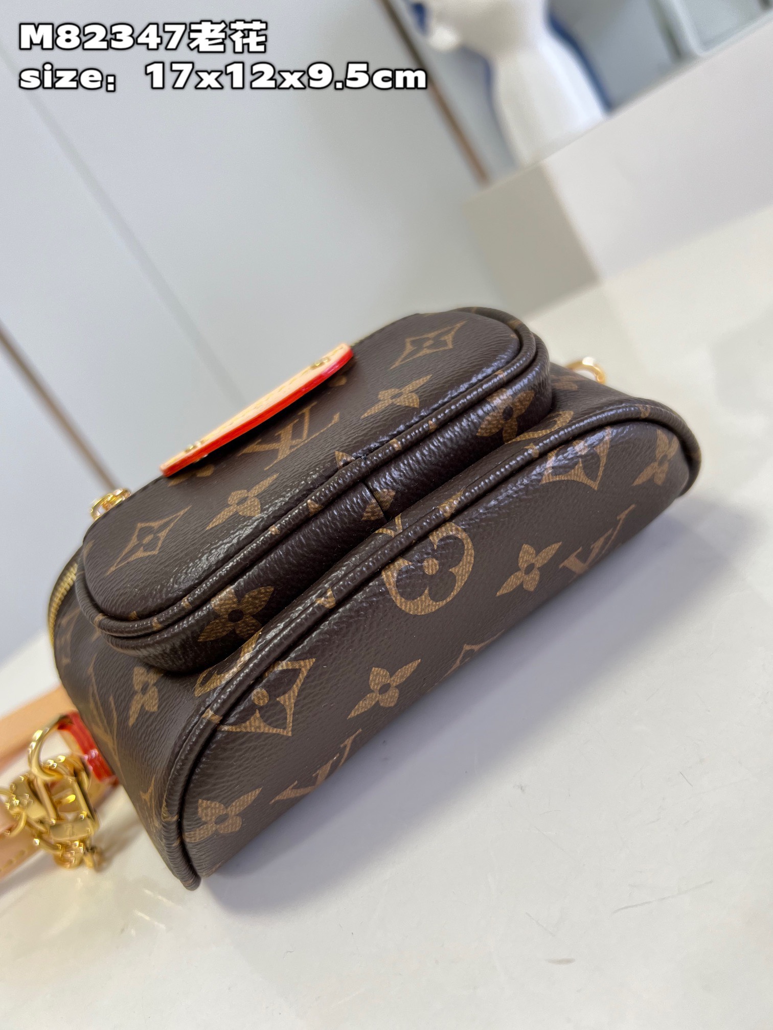 Bagsaaa L0vis Vvtt0n Mini Bumbag Monogram M82335 - 17x12x9.5cm