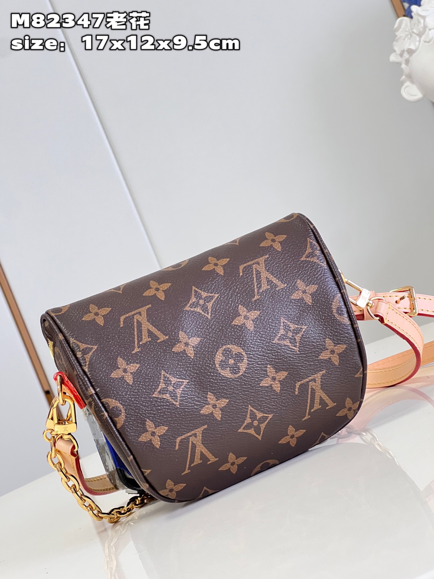 Bagsaaa L0vis Vvtt0n Mini Bumbag Monogram M82335 - 17x12x9.5cm