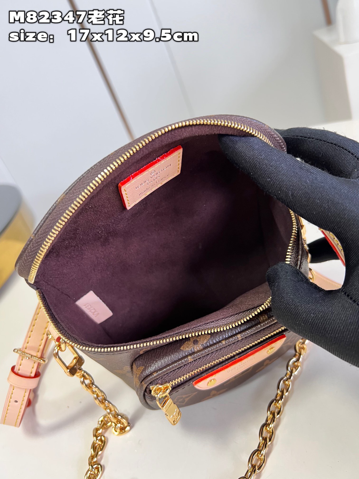 Bagsaaa L0vis Vvtt0n Mini Bumbag Monogram M82335 - 17x12x9.5cm