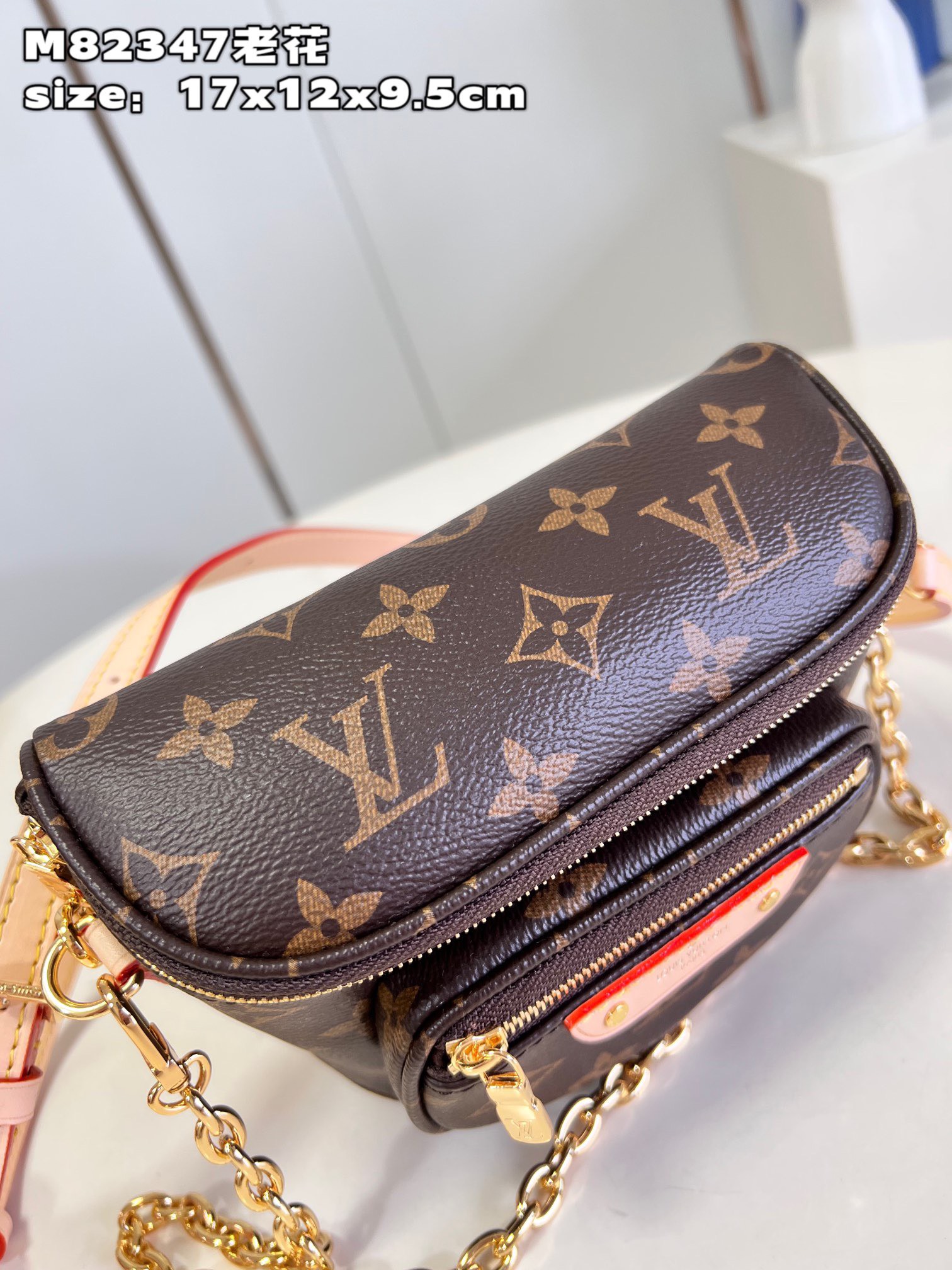 Bagsaaa L0vis Vvtt0n Mini Bumbag Monogram M82335 - 17x12x9.5cm