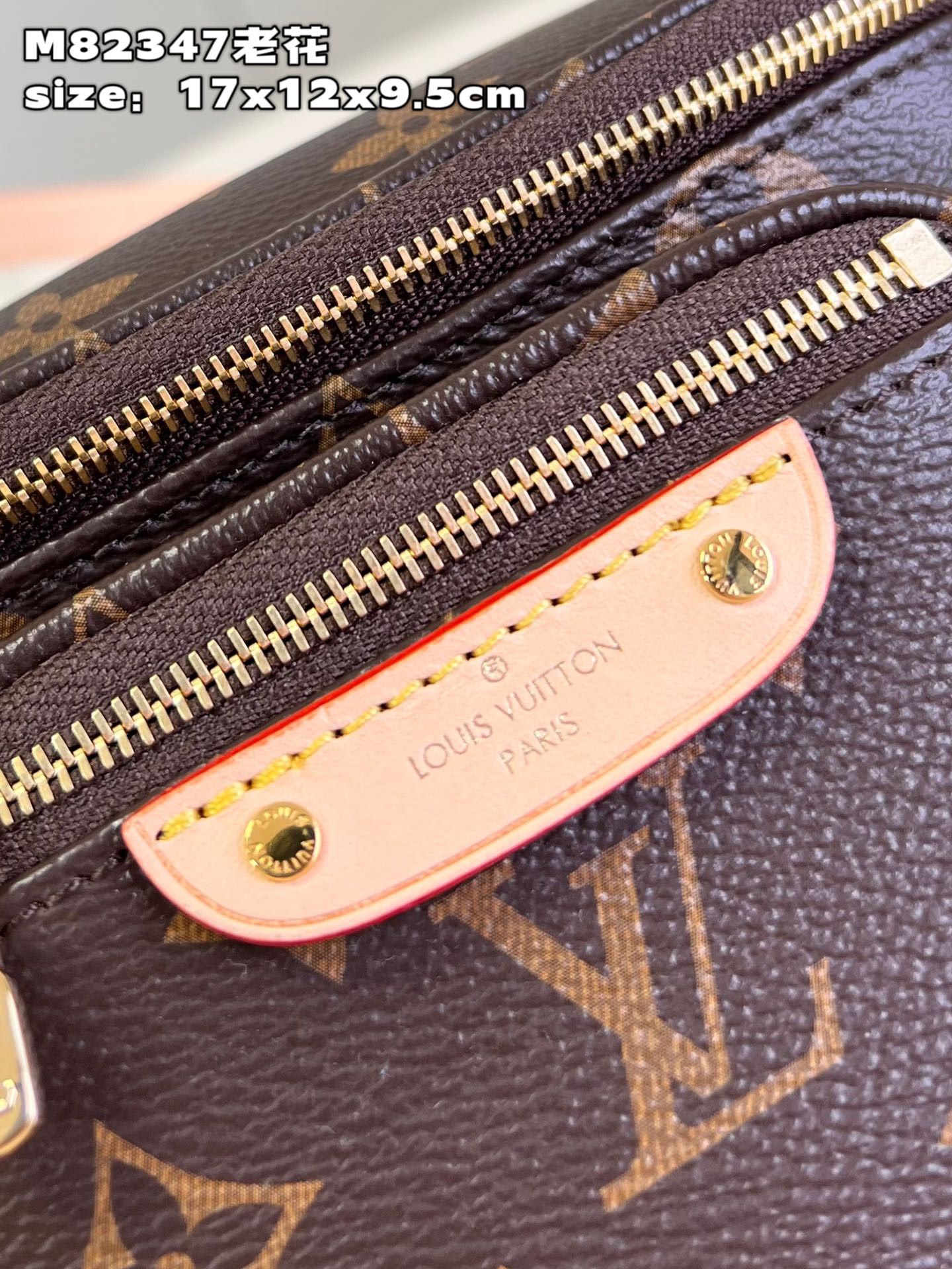 Bagsaaa L0vis Vvtt0n Mini Bumbag Monogram M82335 - 17x12x9.5cm