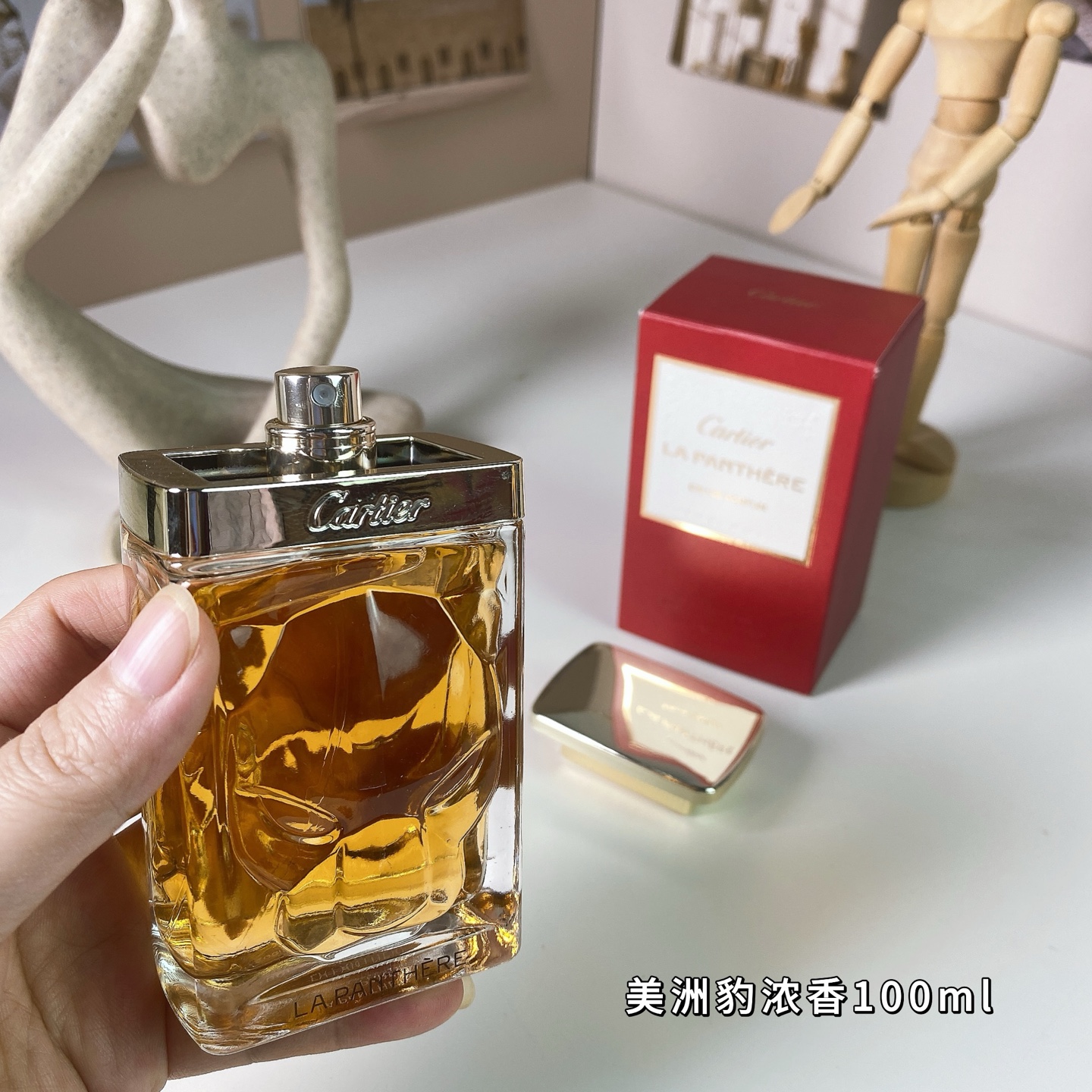 Bagsaaa Ca*t1er La Panthère Eau de Parfum