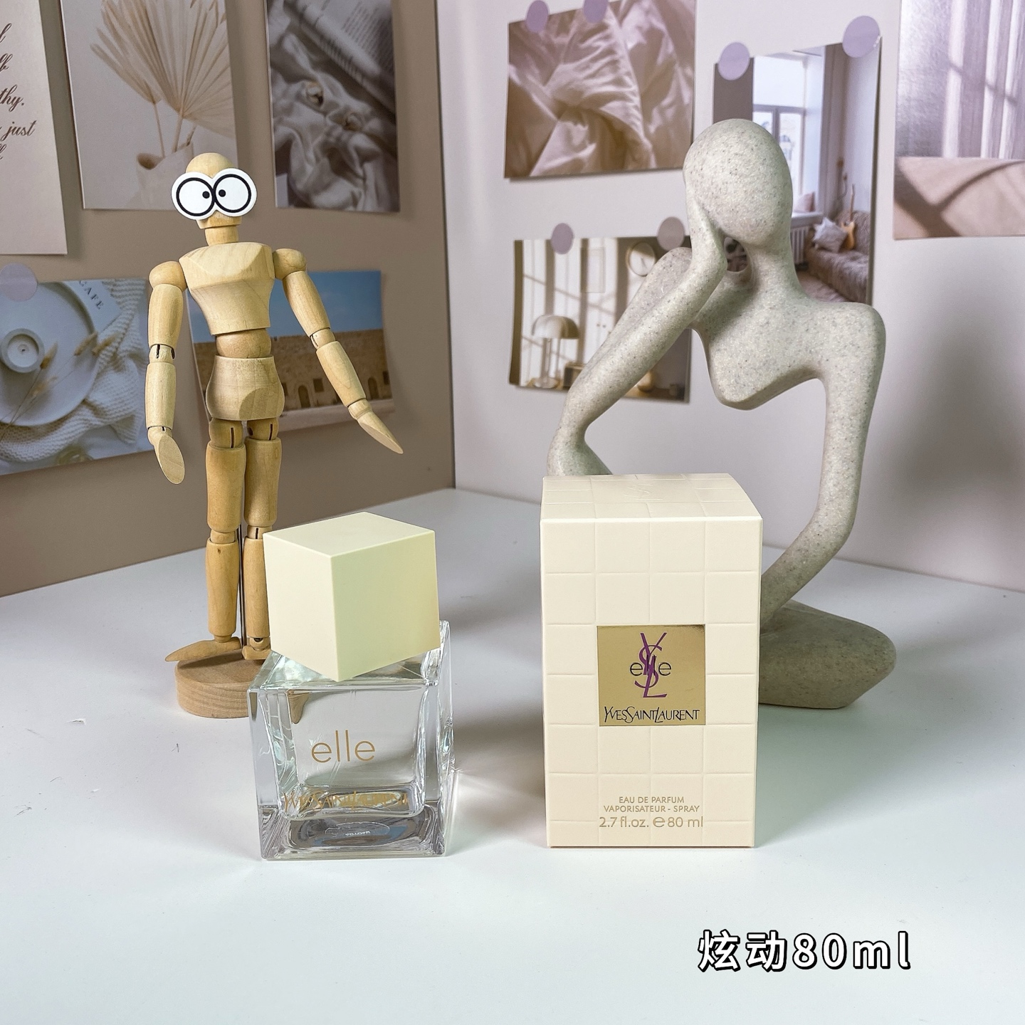 Bagsaaa Yves Sa1nt Lau*nt Elle Eau de Parfum