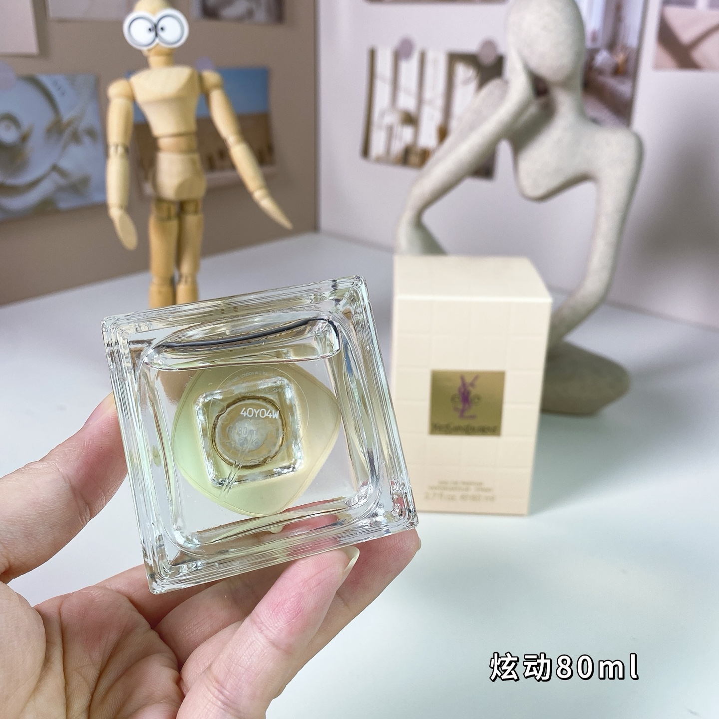 Bagsaaa Yves Sa1nt Lau*nt Elle Eau de Parfum