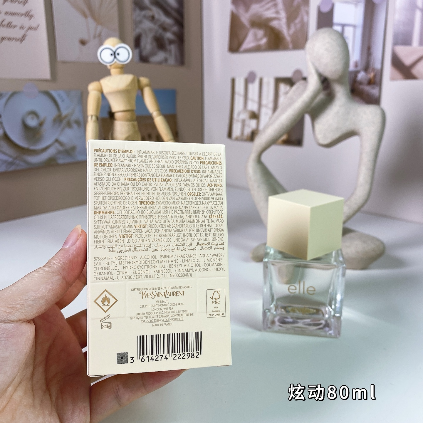 Bagsaaa Yves Sa1nt Lau*nt Elle Eau de Parfum