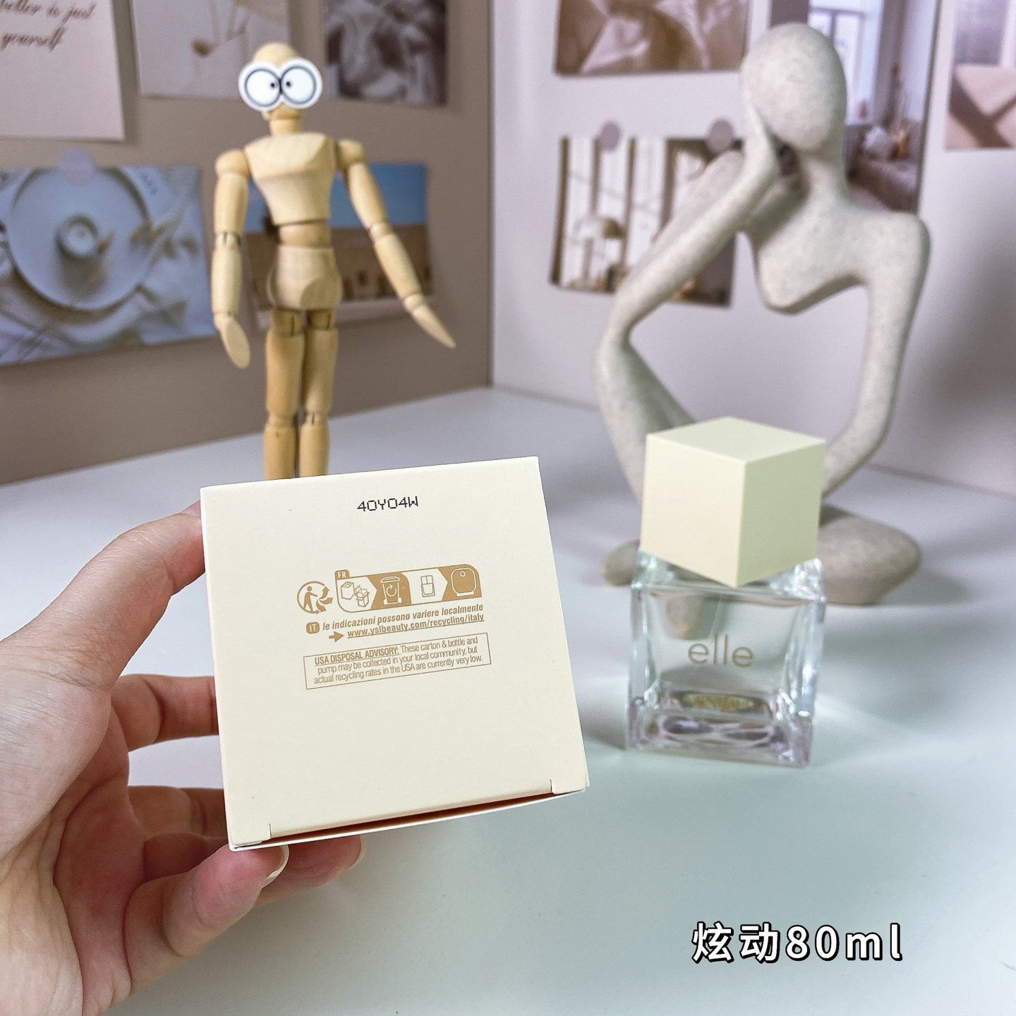 Bagsaaa Yves Sa1nt Lau*nt Elle Eau de Parfum